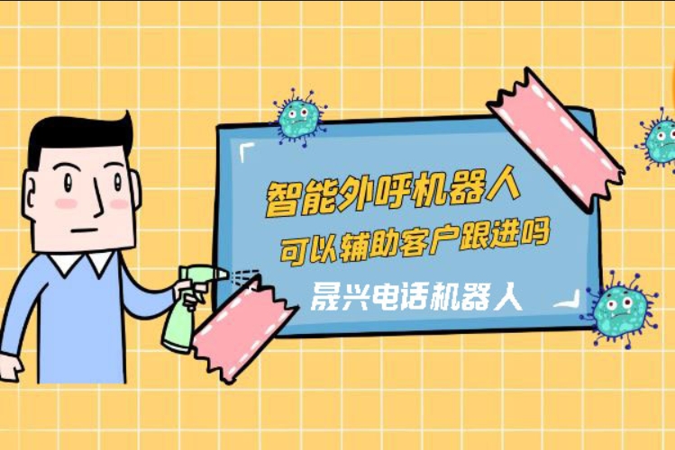 长葛